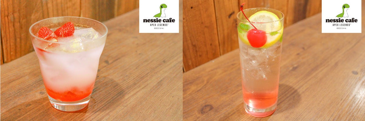 イメージドリンク ローバ／ランパート