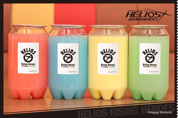 テイクアウトボトルドリンク