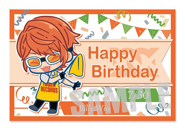 バースデーメニュー特典