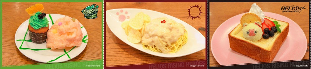 第1弾コラボメニュー