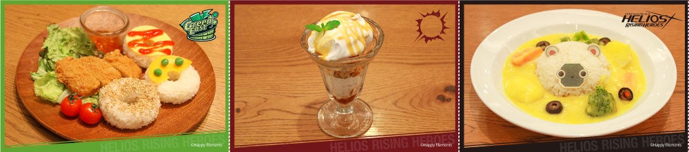 第2弾コラボメニュー