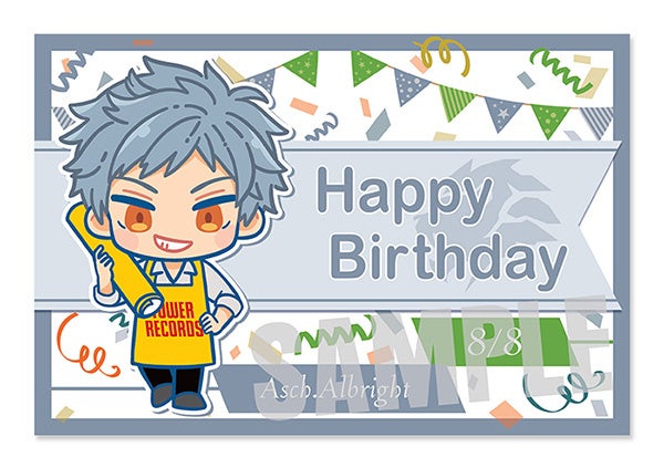 バースデーメニュー特典