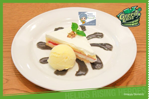 バースデーメニュー