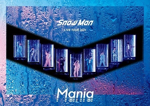邦楽映像1位 Snow Man「Snow Man LIVE TOUR 2021 Mania」