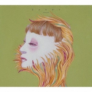 TOWER RECORDS MUSIC「2022上半期再生ランキング」上半期リリース楽曲1位King Gnu「カメレオン」