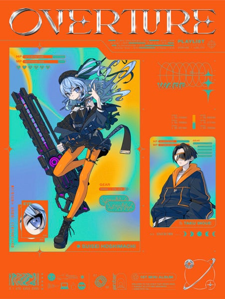 『Overture』完全生産限定盤(にゃもふぇVer.)