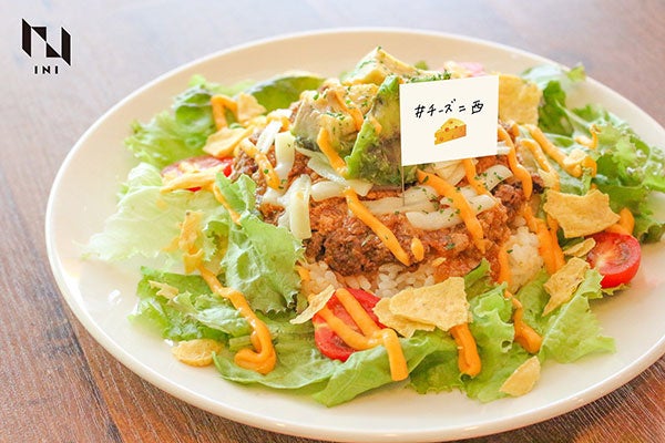 松田 迅プロデュース　チーズたっぷりワガママンネライス