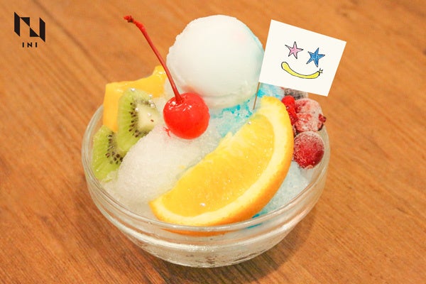 尾崎 匠海プロデュース キラキラしたいそこの君!!キラキラかき氷