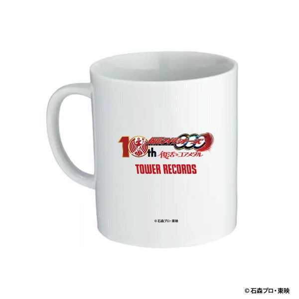 マグカップ（BACK）