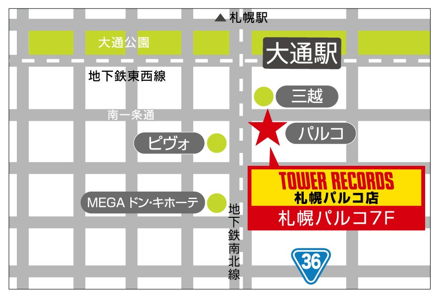 札幌パルコ店 MAP