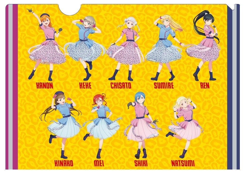 Liella! 混ぜ 渋谷かのん アクリルキーホルダー タワレコ