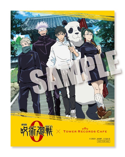 特典ステッカー