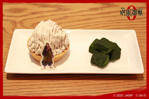 夏油傑の和洋折衷スイーツプレート