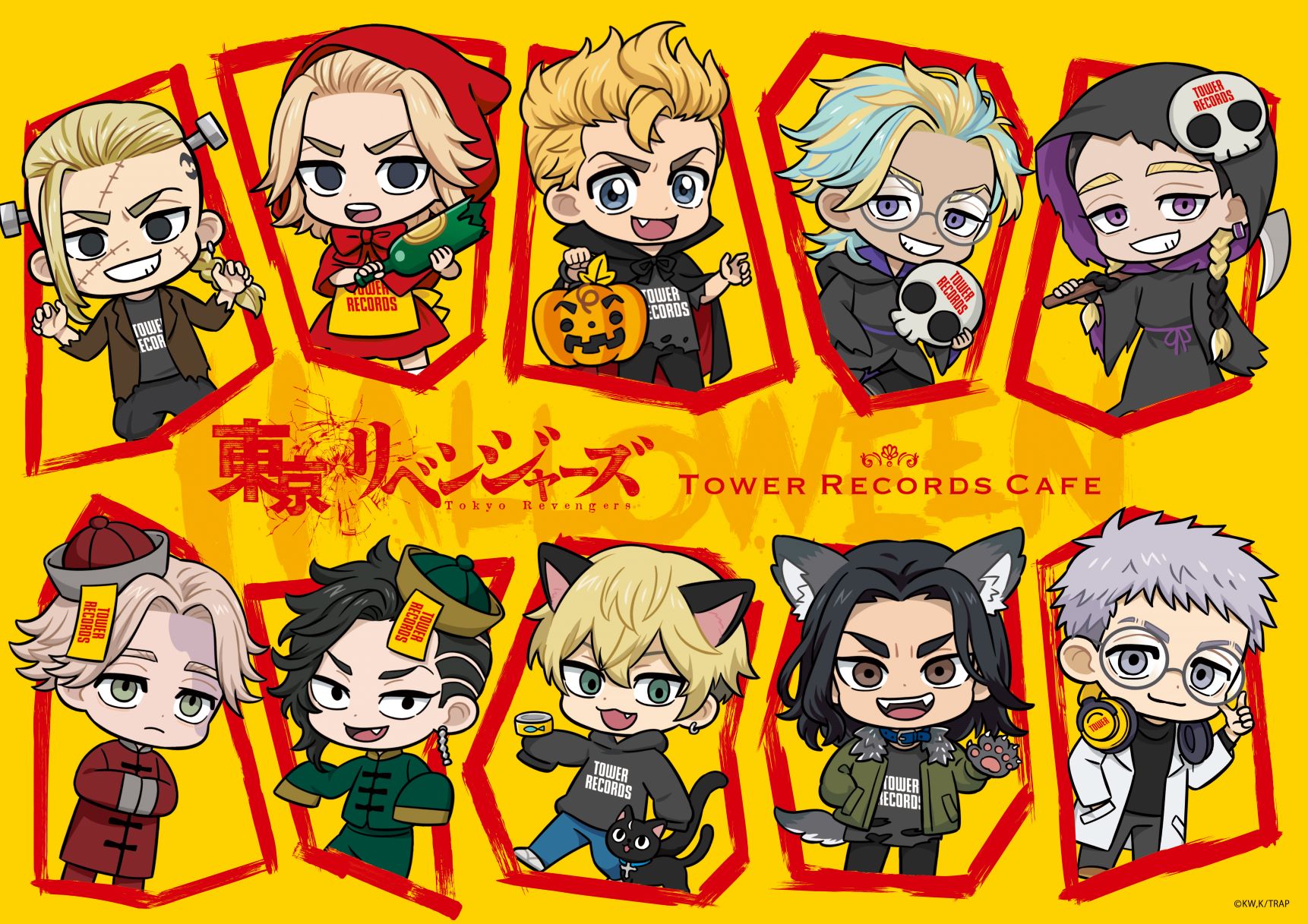 Tvアニメ 東京リベンジャーズ Tower Records Cafe タワーレコード株式会社のプレスリリース Tvアニメ 東京リベンジャーズ Tower Records Cafe タワーレコード株式会社のプレスリリース
