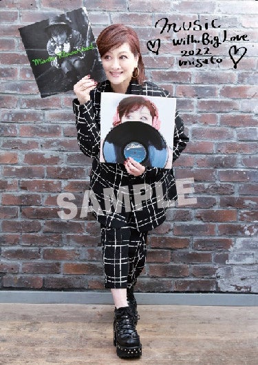 購入者特典オリジナルポスター