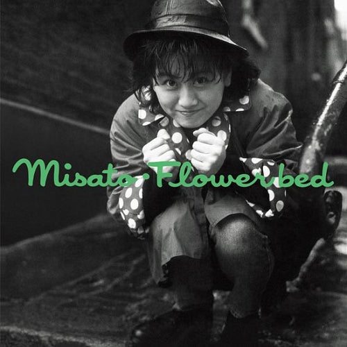『Flower bed』アナログ盤