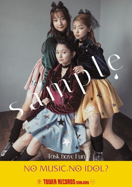 Task have Fun「NO MUSIC, NO IDOL？」集合バージョン