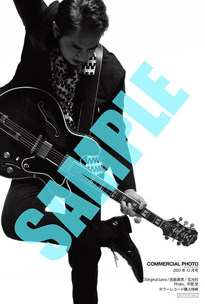 「コマーシャル・フォト12月号」タワーレコード オリジナル特典