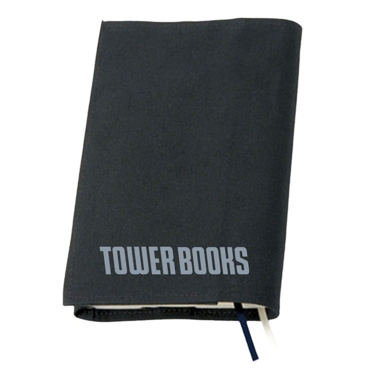 TOWER BOOKS オリジナルブックカバー