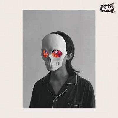 w.o.d.「感情」