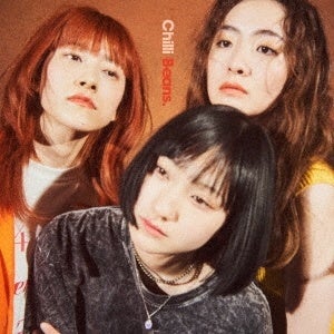 Chilli Beans.「Chilli Beans.」