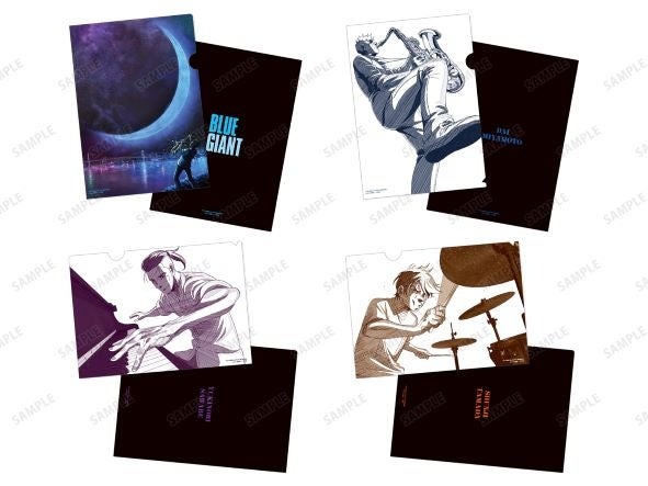 クリアファイル(全4種)