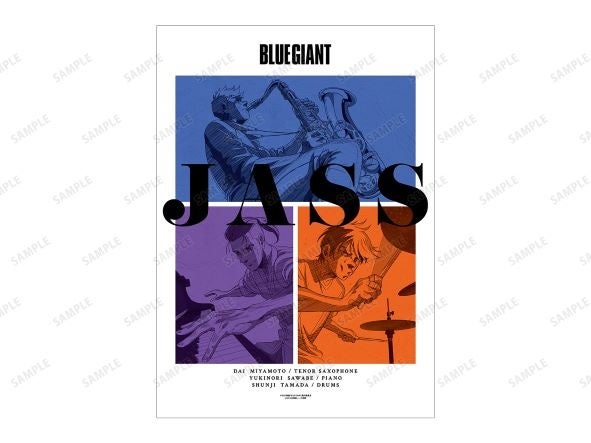 A3マット加工ポスター (全1種) 