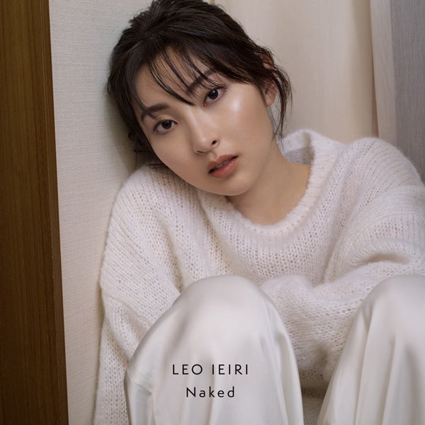『Naked』初回限定盤A
