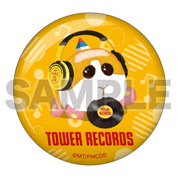 【メル79160】『MUST』 ジュノ Ver、フォトブック、 タワレコ The atmosphere of Miwa is great ☆ Another price hike. But I