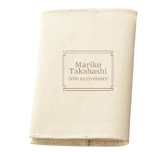 フェアトレードコットンブックカバー