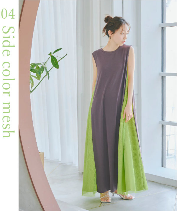 甘さを控えた「大人可愛いセレクトブランド 」Droite