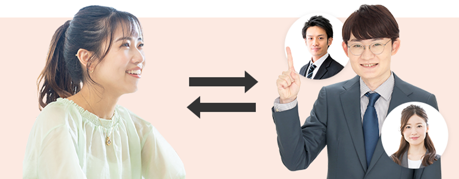 コーチング対応