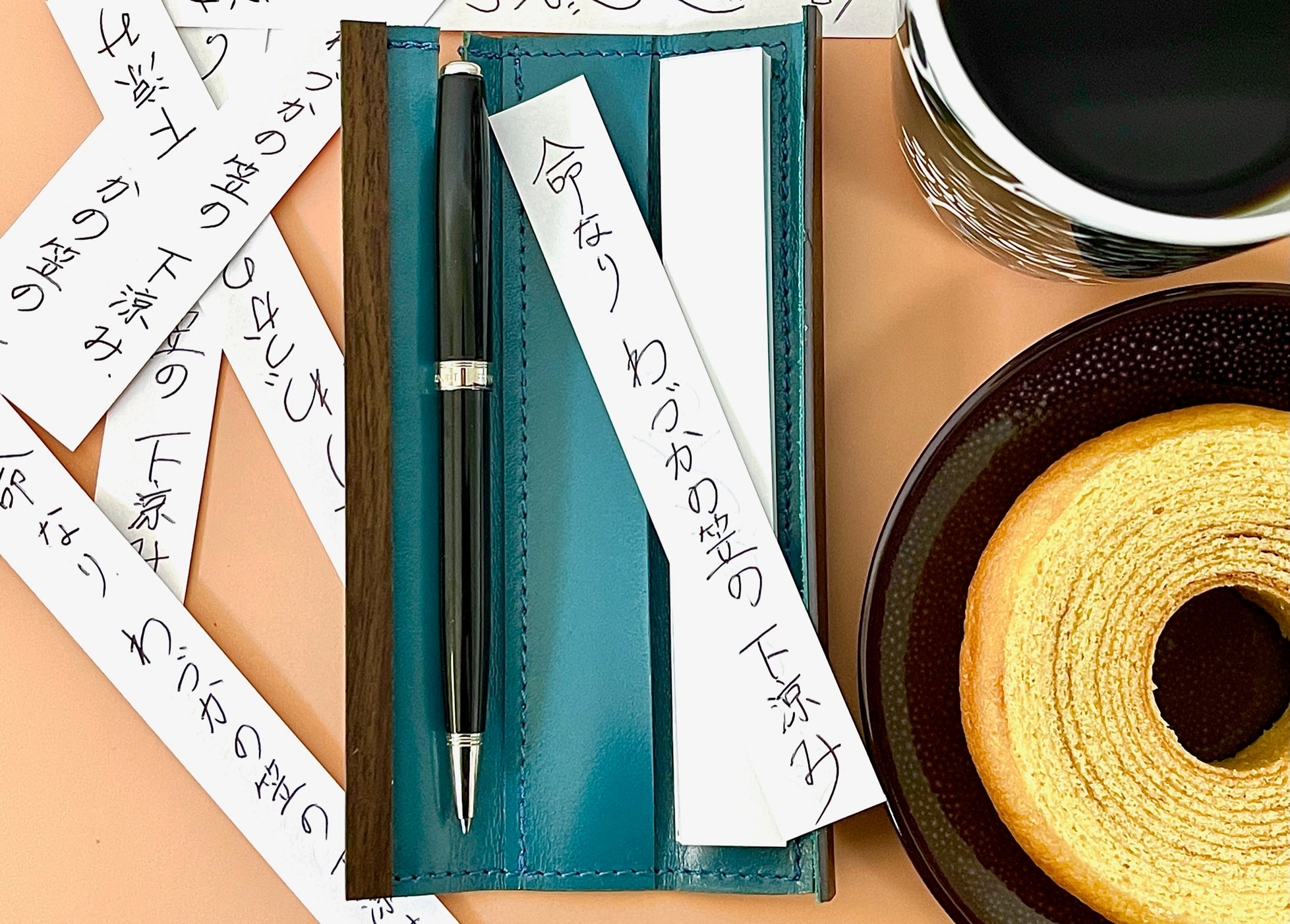 一言箋付ペンケース