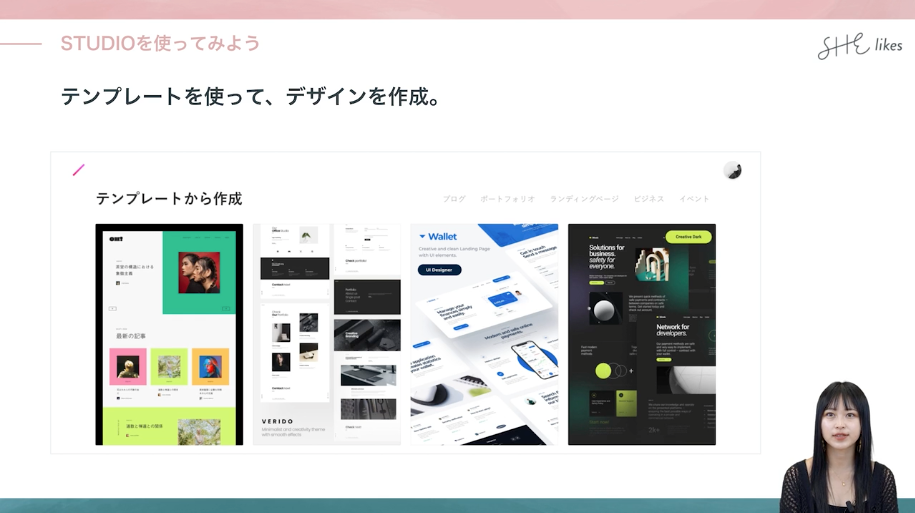 受講の様子　参考写真