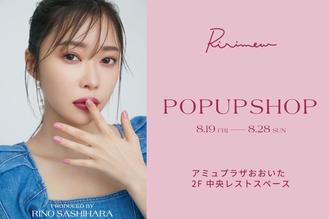 新品未使用】指原莉乃 直筆サイン入り撮り下ろしLifestylin 新品未使用】指原莉乃 直筆サイン入り撮り下ろしLifestylin