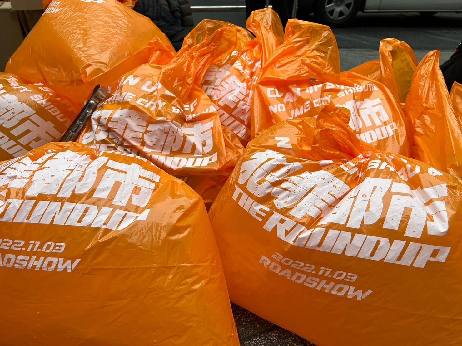 例年に比べてごみは少ないものの、今年も多くのごみが集まった。