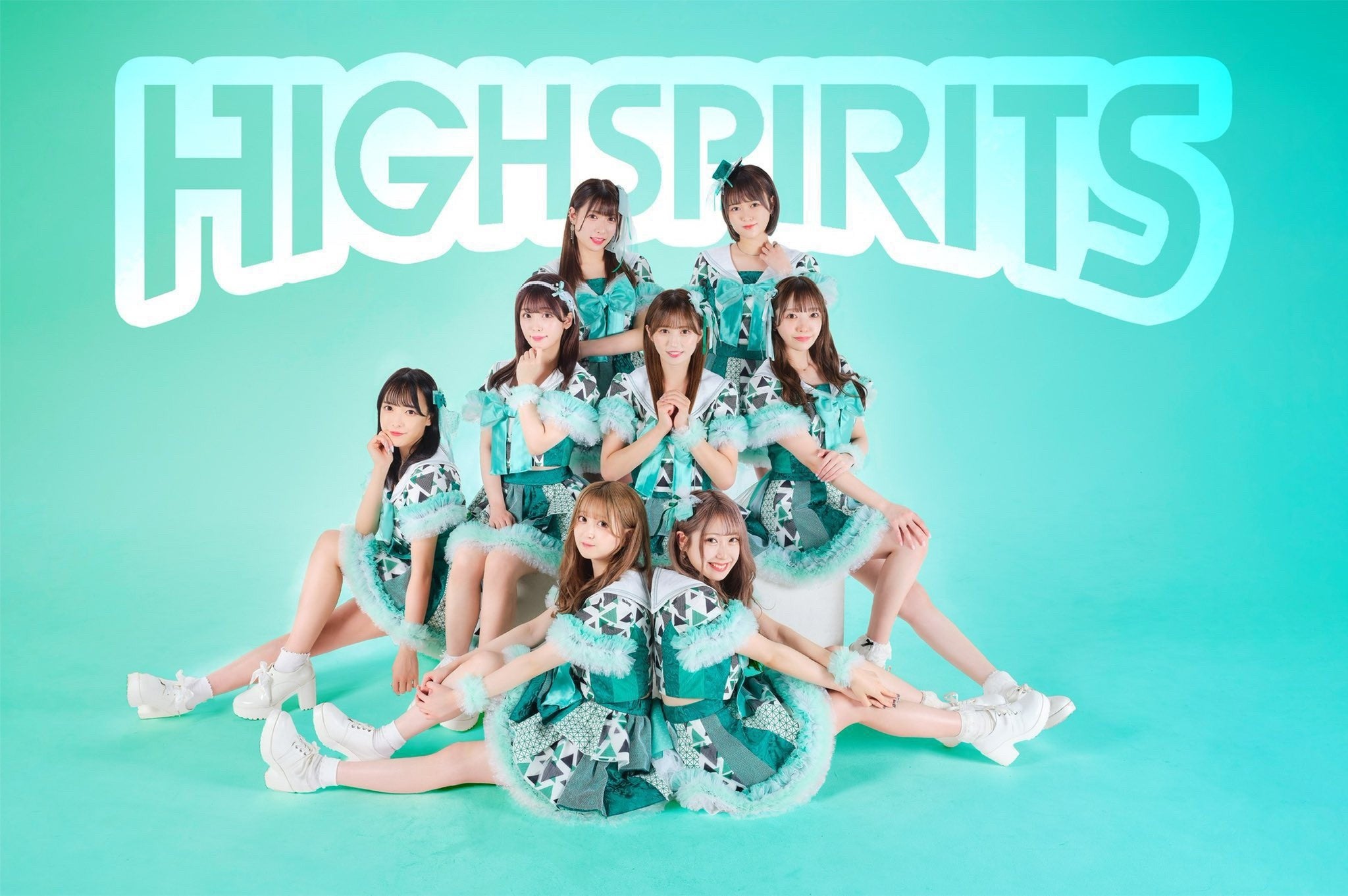 HIGHSPIRITS