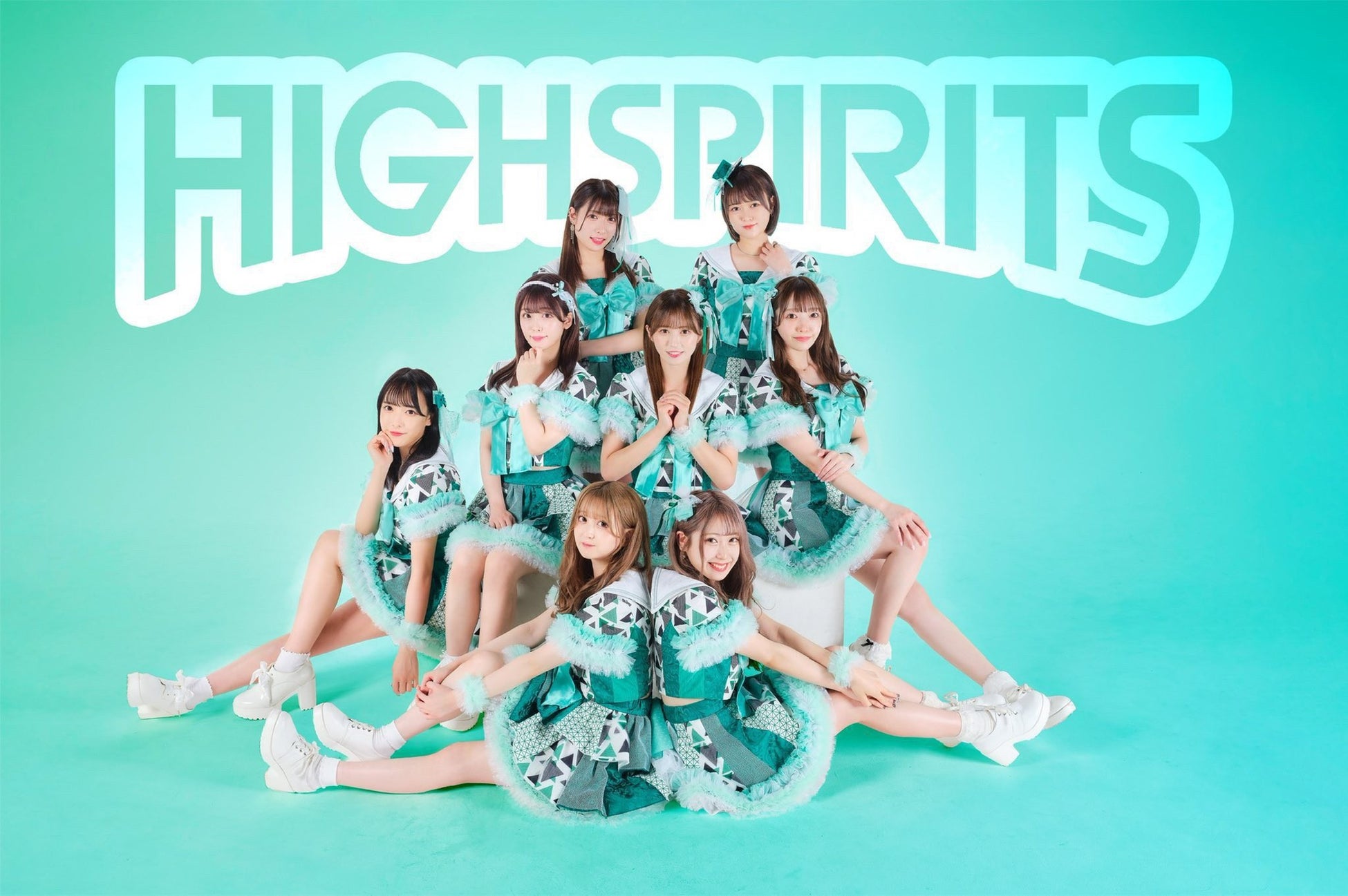 HIGHSPIRITS