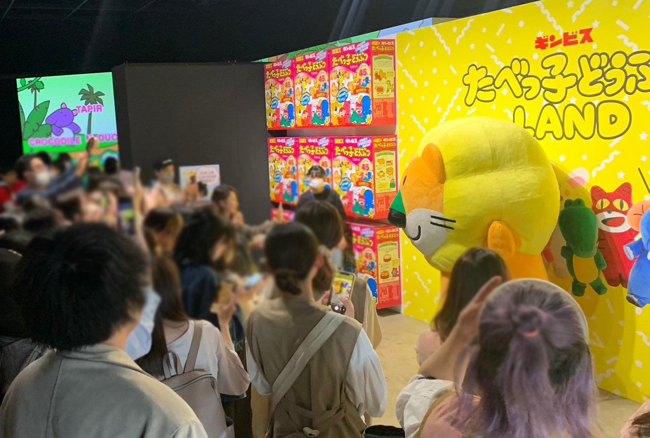 パネル展エリア