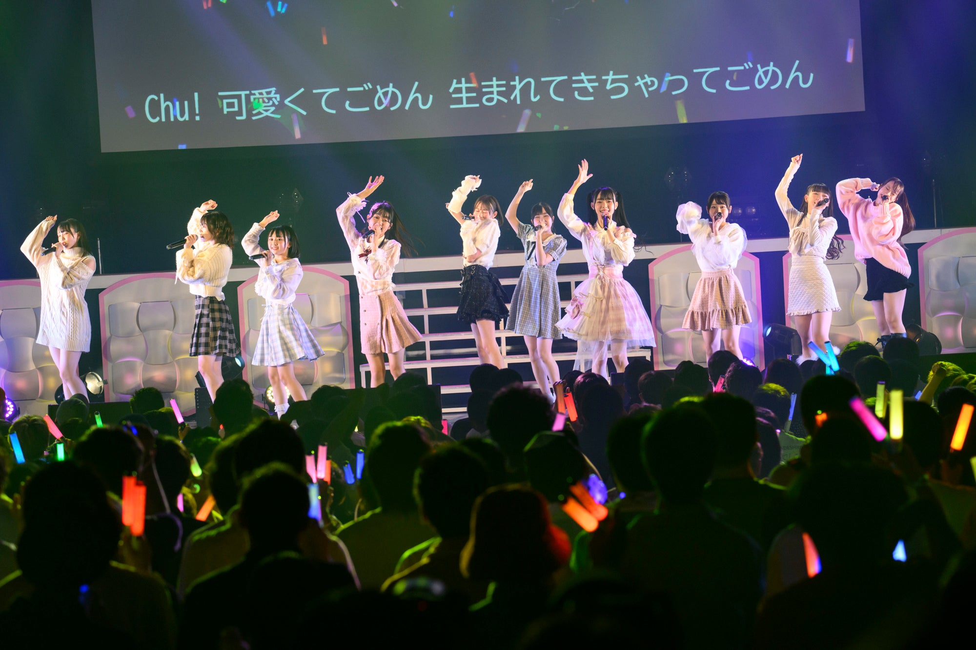 高嶺のなでしこ　松本ももな　1周年記念ライブ　タオル maxresdefault.jpg?sqp=-