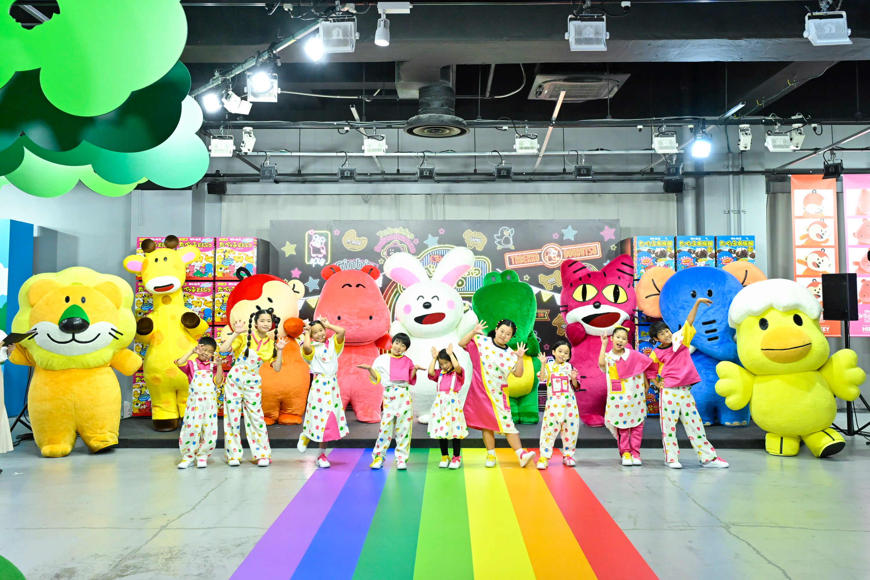 たべっ子どうぶつ」から生まれたキッズ音楽ユニット「たべっ子
