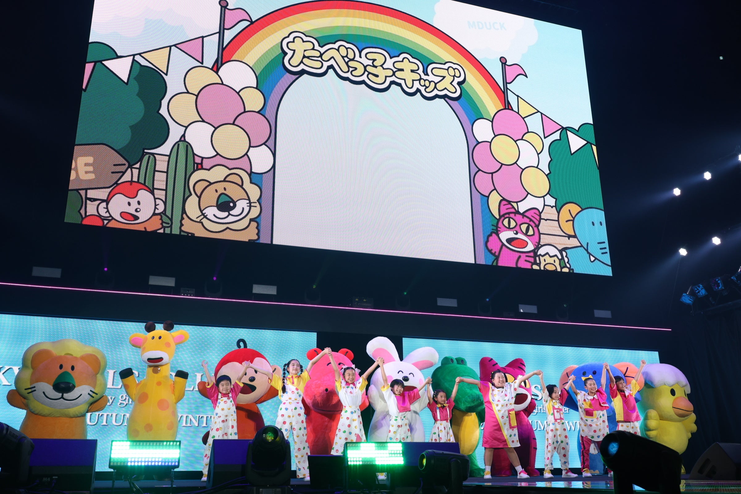 トッポ　ビスコ　メルティーキッス　小枝　 たべっ子どうぶつ　カントリーマアムなど 世代や国境を超えた「たべっ子どうぶつ」新プロジェクト『たべっ