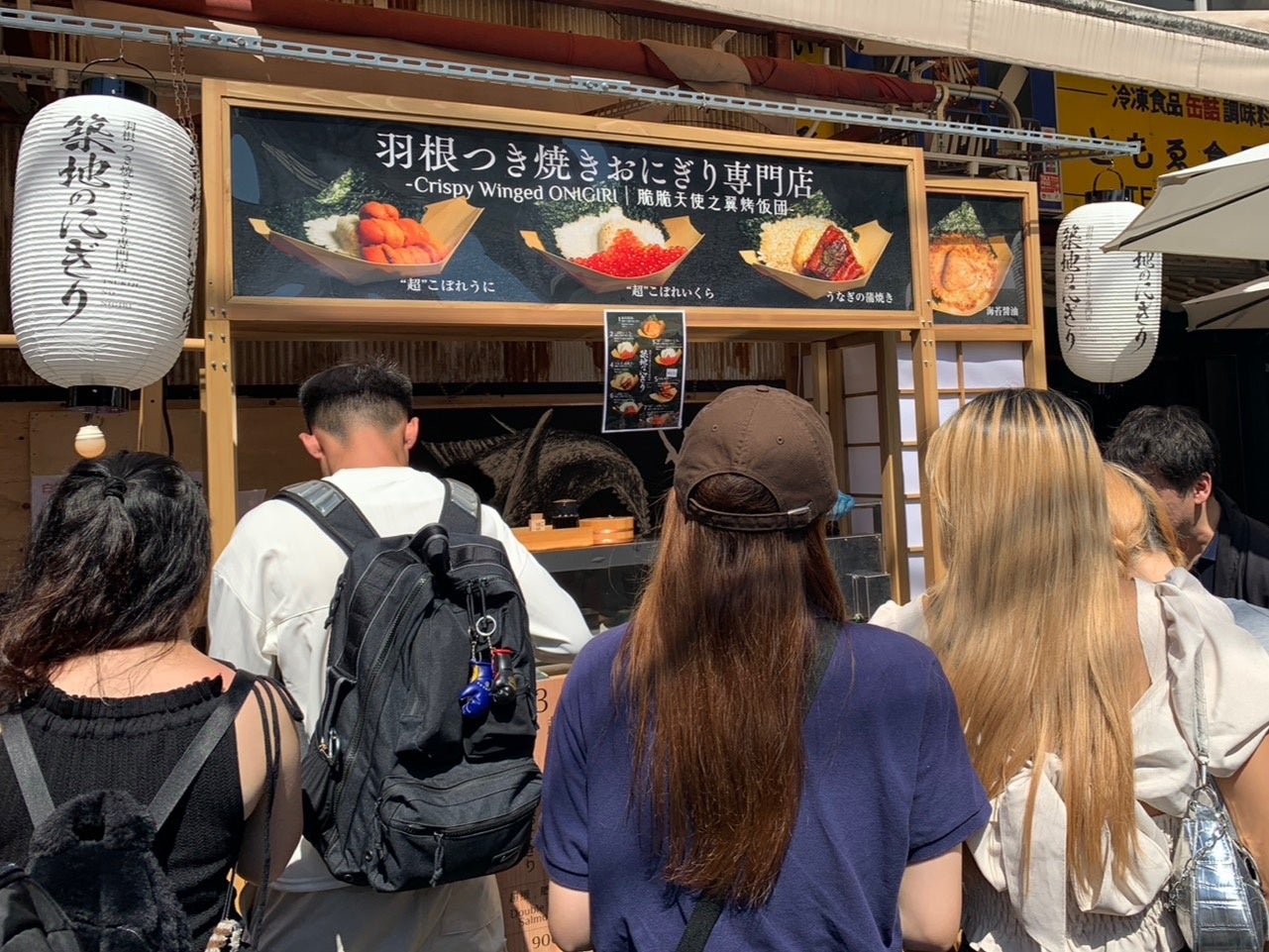 羽根つき焼きおにぎりがさらに進化！こぼれるいくらに、溢れる