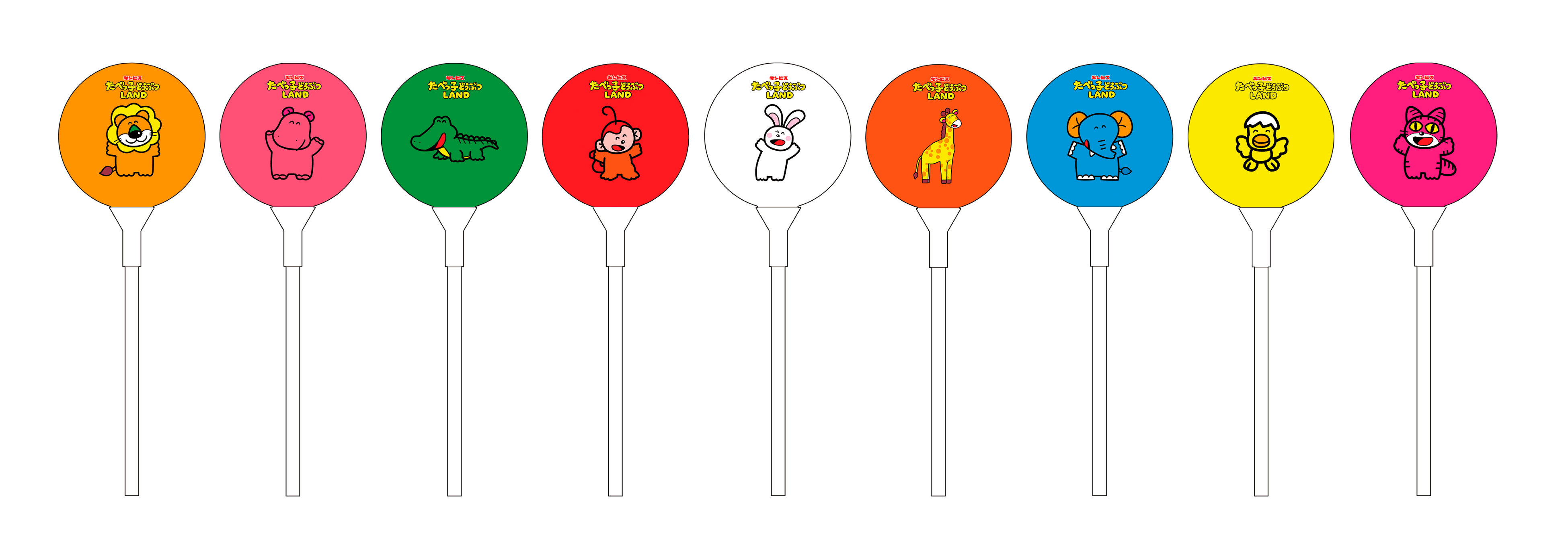 ※画像はイメージです