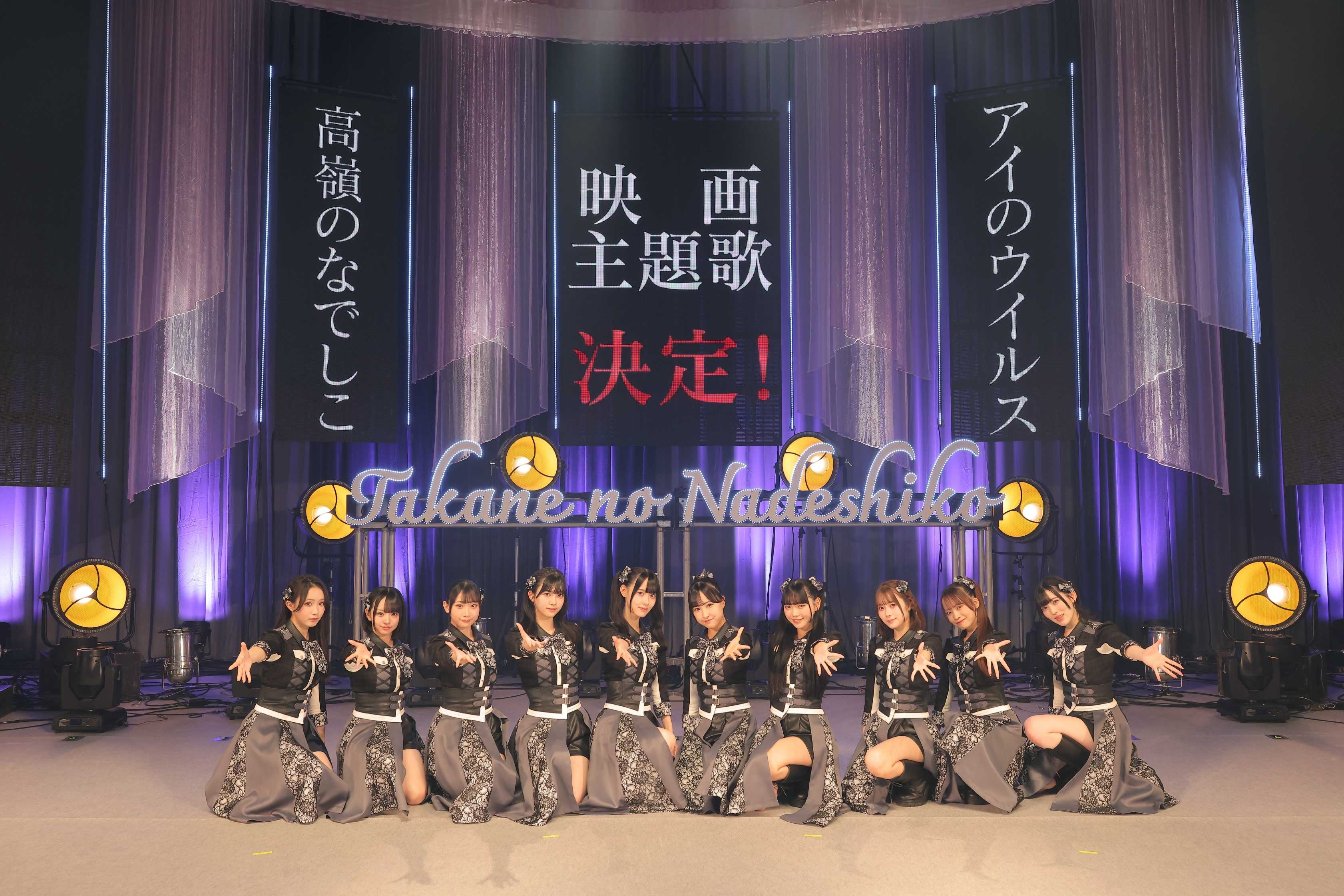 Photo by 志村佳紀