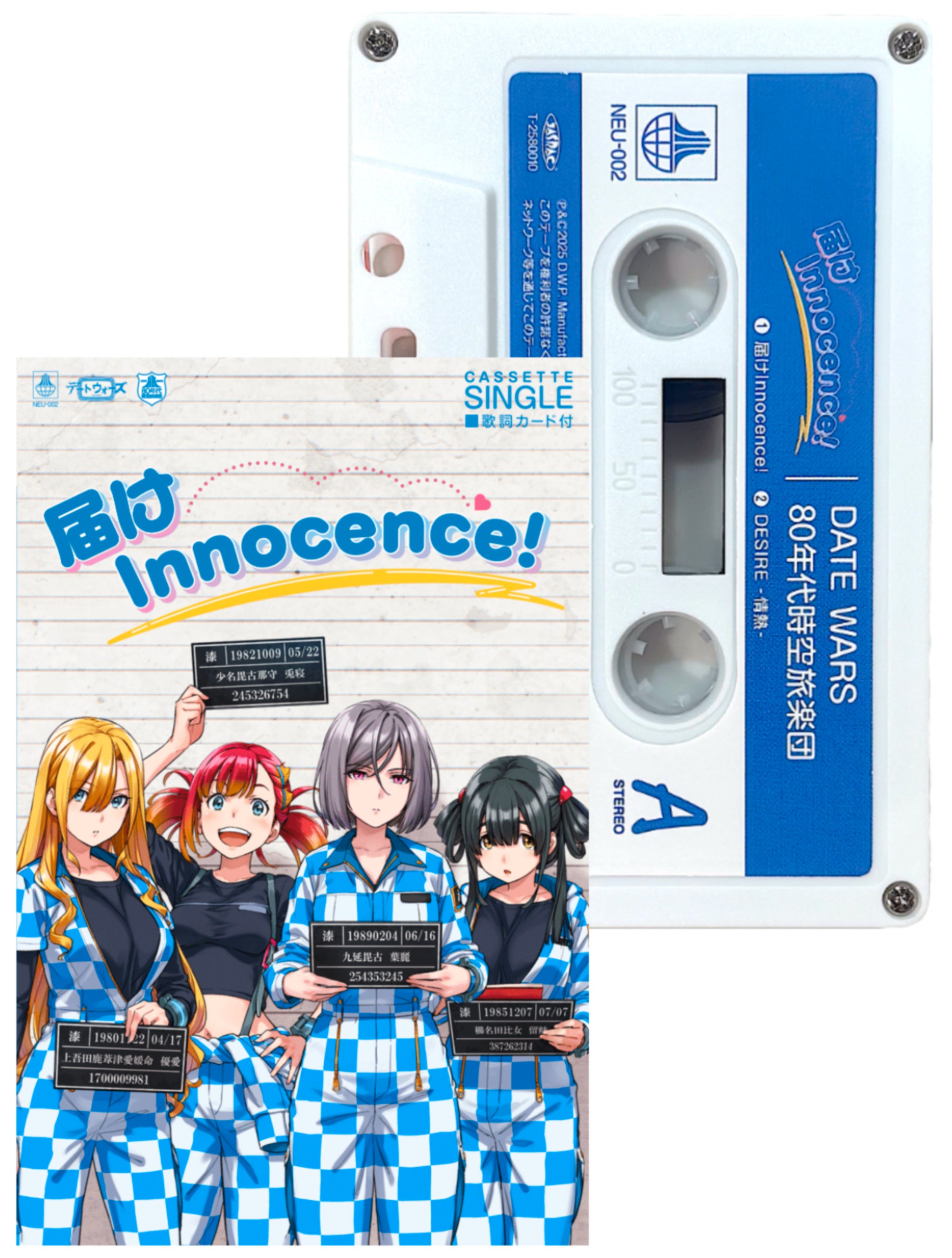 Mamamoo ママム ソラ感性 限定版 カセットテープ SINSENSA 