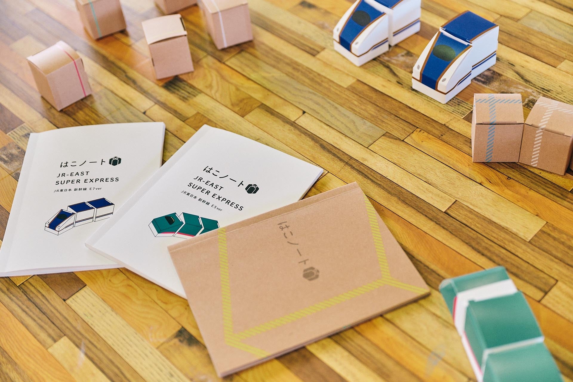 ▲『はこノート』（Photos by 大石 隼土）