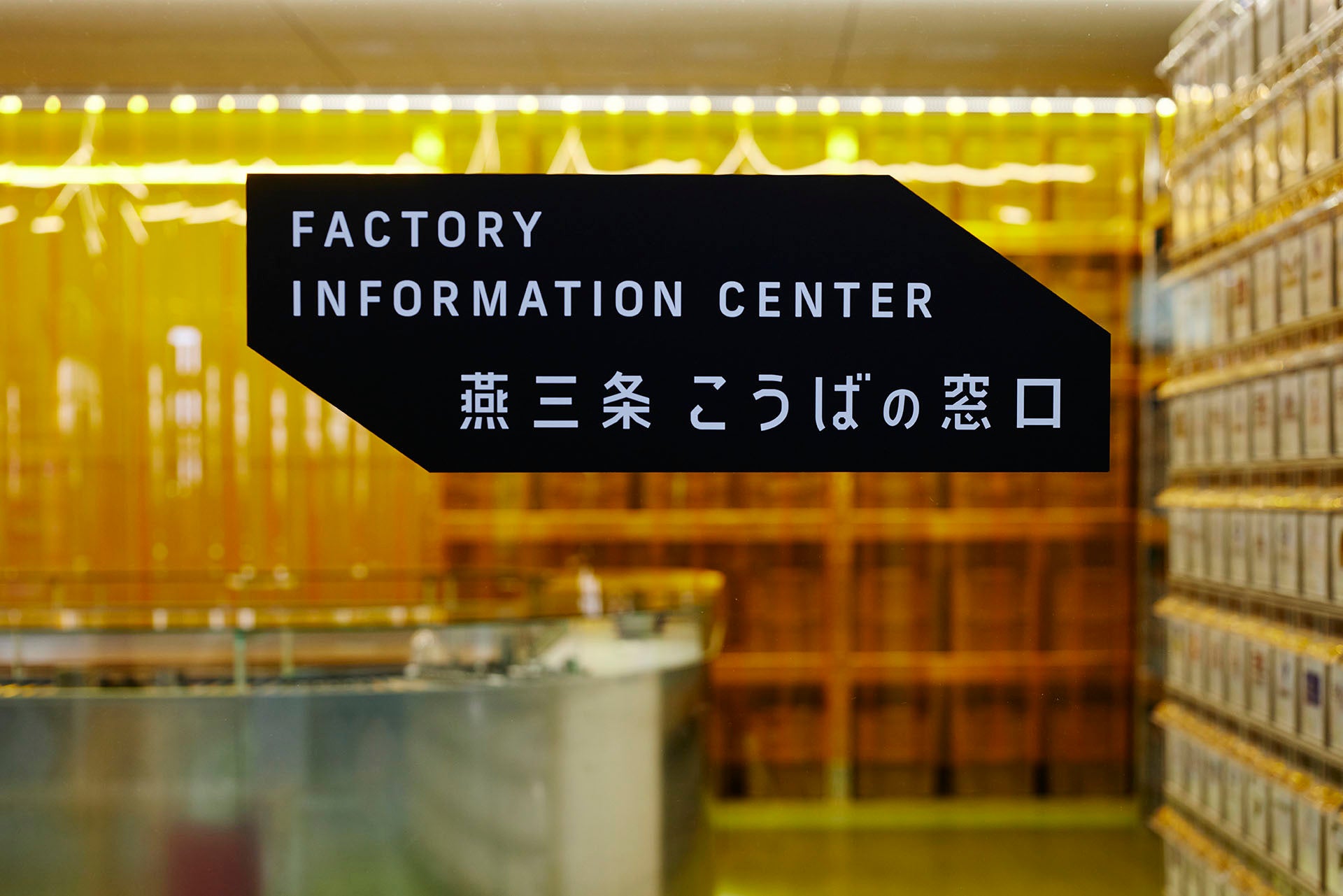 Photo by神宮巨樹