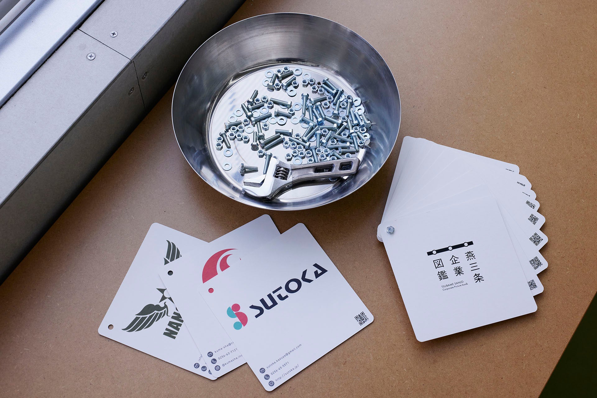 Photo by神宮巨樹