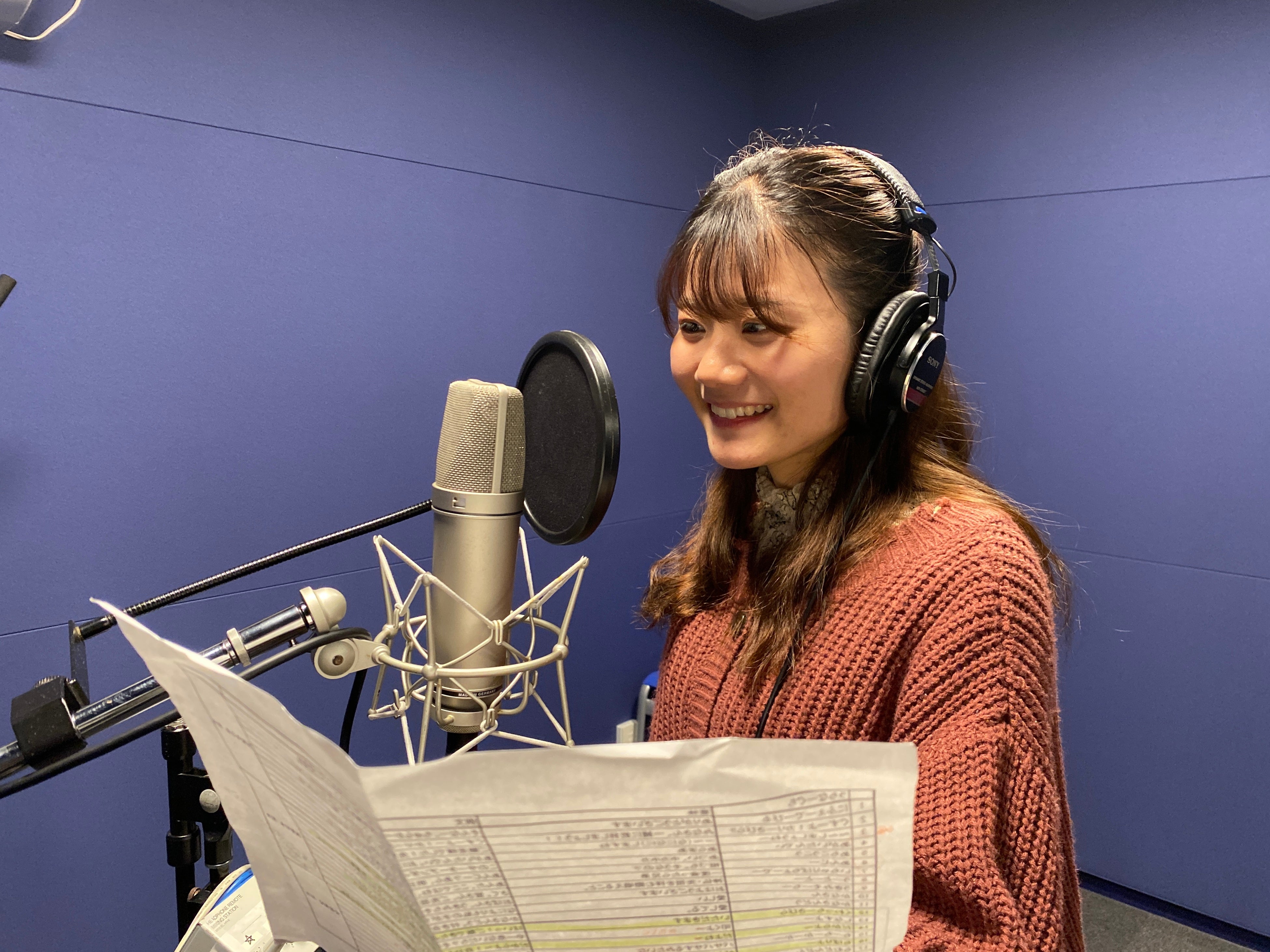 西里好未（声優学科2年）